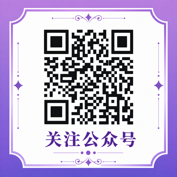 萝莉岛公众号
